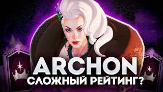 С НУЛЯ ДО ЭТЕРНУСА - Deadlock 2.0 ?