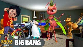 Big Bang | महा विस्फोट | शिवा | Ep 234 | Shiva Tv Show 2025 Hindi | Super Action Cartoon