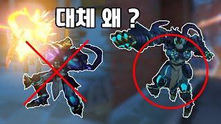 라마트라 고수들이 가드를 잘 안하는 이유