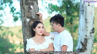 tsis yog wb tiam by lis kub hawj