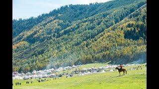 World Nomad Games 2018