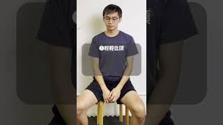 頸椎壓迫造成手麻的緩解方式 #RecallFitnessCenter #瑞稞適能中心 #姿勢調整 #恢復你的原廠設定 #手麻 #頸椎神經壓迫 #頸椎縫隙狹窄  #低頭族
