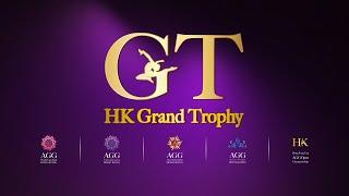 11/10 Day 2 - 2024 Hong Kong International AGG Grand Trophy Championships