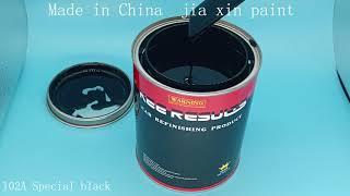 C102A 1k extra black paint（2021） |  Professional production and sales of automotive refinish paint