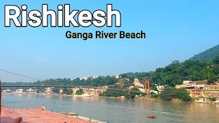 Rishikesh Ganga River Beach Near Ram Jhula Tour || Hidden Place In Rishikesh