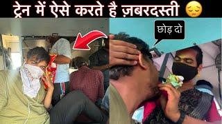 Patna Goa Express Train Me Aisa Hoga Socha Nhi Tha  || Mr.vishal