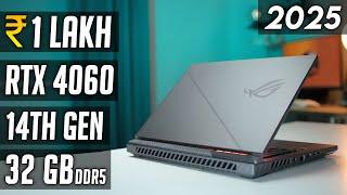 Best Gaming Laptop under 1 Lakh in 2025 (RTX 4060) Top 5 best gaming laptop under 1 Lakh