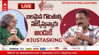 LIVE | Prakash Raj Full Speech | ABP Southern Rising Summit 2024 లో ప్రకాశ్ రాజ్ | ABP Desam