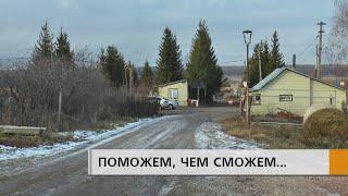 Когда отремонтируют убитые дороги в Тукаевском районе,