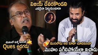 Director Nag Ashwin Solid Reply To Reporter Question Over Vijay Devarakonda | Prabhas | FC