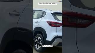 Second Hand Nissan Magnite 2022 in Chennai | Used Car | #usedcars