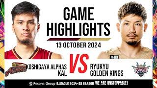 Koshigaya Alphas vs. Ryukyu Golden Kings - Game Highlights