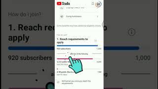 Youtube Channel Monetize Kaise Kare । YouTube Channel Monetization #short #youtubeshort