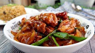 Another Super Easy Chinese Chicken w/ Onions in Oyster Sauce 洋葱蚝油烧鸡 Quick Chinese Stir Fry Recipe