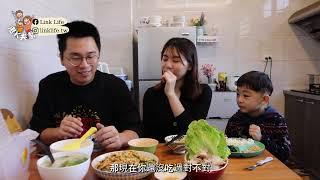 【Link Life老K夫妻】每個人心裡都有一把物價的尺，越南美食你吃過嗎？ Diary Vlog 2022