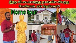 ‌home tour/SSV VLOG/jaffna vlog/