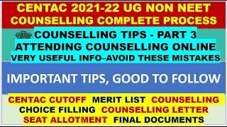 CENTAC 2021 NON NEET COUNSELLING PART3| DRAFT MERIT LIST FULL PROCESS| CENTAC 2021| CHOICE FILLING