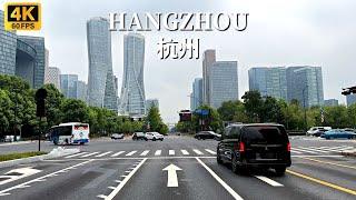 Hangzhou Driving Tour - the largest city in Zhejiang Province with 2200 years of history - 4K