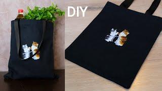 آموزش دوخت ساک خرید / دوخت کیف خرید / آموزش توت بگ ساده / Sack shopping training / Tote bag sewing