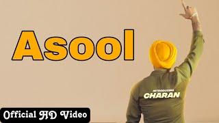 Asool | Charan | New Punjabi Songs 2023 | Latest Songs 2023