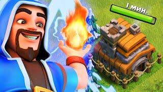 СРОЧНЫЙ ПЕРЕХОД НА 8ТХ | CLASH OF CLANS