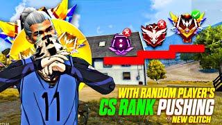 How To Push Grandmaster In Cs Rank With Random Players  | Cs Rank Push Tips And Tricks 