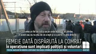 A dispărut fără urmă. O femeie din Comrat este căutată de rude și poliție