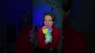 Добро пожаловать, мы тут исследуем 