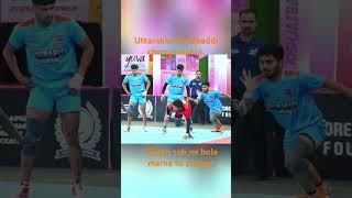 uk kabaddi championship. #shortvideo #viralvideo #viralshorts #viralvideos