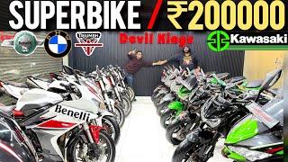 Buy used Superbike Benelli 600i Kawasaki Ninja Under ₹2Lakh superbike market Karol bagh Devil kings?