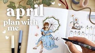  APRIL BULLET JOURNAL plan with me 2022  | spring daisy theme | ft. Grabie :)