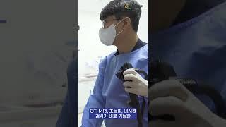 첼로병원에서는 내과 진료도 가능합니다!