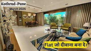 Flat जो दीवाना बना दे। | 3/3.5/4 BHK home | 2/4 Flats per floor | Poss March25 | 7820868465