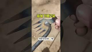 잡초 제거용 호미