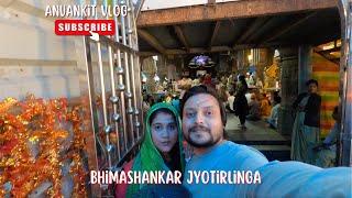 Trip to Bhimashankar Jyotirlinga Mahadev ji | Gupt Bhimashankar Maharashtra Tourism | Anuankit vlog