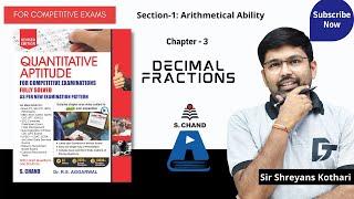 Decimal Fractions Tricks | QUANTITATIVE APTITUDE | Chapter - 3 | S Chand Academy