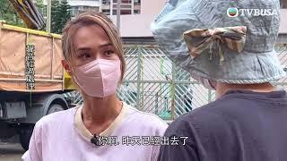 東張西望｜藍田的單人公屋嘅住戶話最恐怖嘅係有一個怪鄰居，一起跟記者了解下