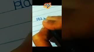 :Hazel: Name Calligraphy || Lettering my subscribers names️ #shorts #calligraphy #handwriting