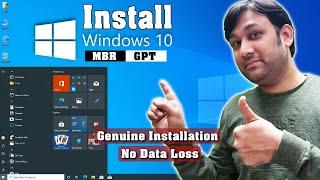 How to Install Windows 10 on MBR-GPT Partition Without Data Loss Step by Step Hindi Guide