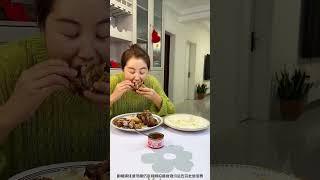 【mukbang】老公，今天有点过分啊！ #夫妻日常 #tricky