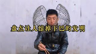 盤點反人類設計的奇葩發明，笑暈在廁所，實在太搞笑了