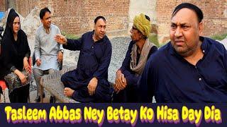 Tasleem Abbas and Soni Best Comedy show||Tasleem Abbas Ney Soni Ko Hisa Day Dia@TasleemAbbasOfficial