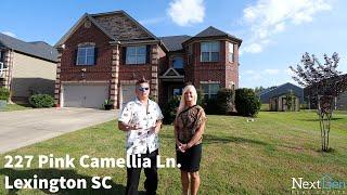 Lexington South Carolina Home For Sale | 227 Pink Camellia Lane | by NextGen Real Estate