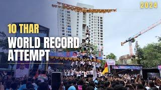 BIGGEST DAHI HANDI at Thane 2024 | WORLD RECORD 10 Thar attempt |