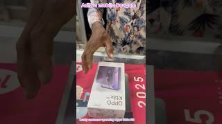Aditya mobile new customer opening   Oppo K12x 5G | Aditya mobile Devgam