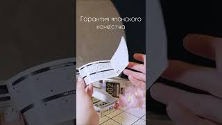 Презервативы Okamoto 0.02