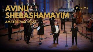 Chaim Stern - Avinu Shebashamayim - A Prayer for Israel (Live) | חיים שטרן - אבינו שבשמיים