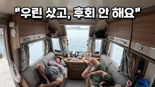 경기침체에도 카라반을 사는 이유