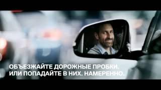 BMW CONNECTED DRIVE. ВАШЕ ВРЕМЯ – ВАШИ ПРАВИЛА. БалтАвтоТрейд—М