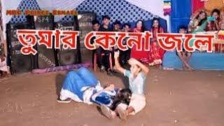 || Ami Karo Hole || DHP Meghla || Super Hit Dance 2022 || Bangladeshi Dance